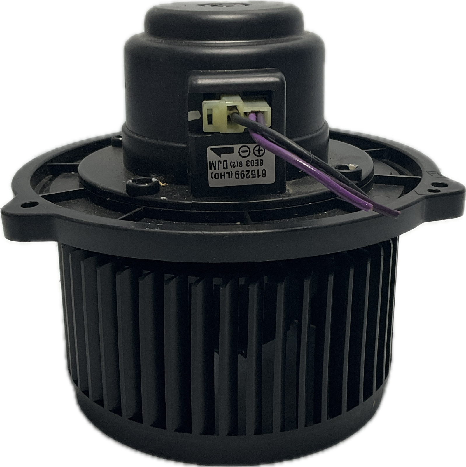 Ventola riscaldamento interno VOLKSWAGEN POLO 9N codice ricambio: 615299