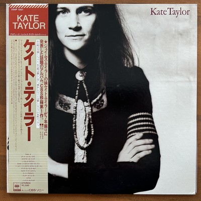 Kate Taylor    Kate Taylor Japan 12'' Vinyl CBS/Sony    25AP 1057