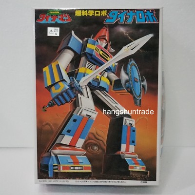 激レア　　ガンビー フィギュア 1995年製 ニコロデオン 機動戦艦ナデシコ 1998年製 コレクションフィギュア