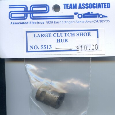 RARE VINTAGE ASSOCIATED # 5513  RC500   LARGE CLUTCH SHOE HUB   NIP