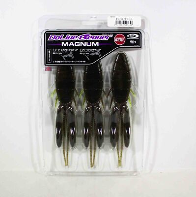 OSP Soft Lure Dolive Beaver Magnum 7 Inches TW-107 (5658)