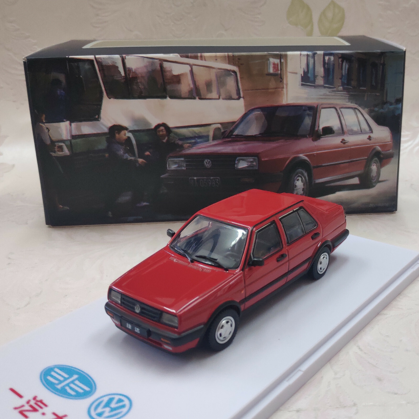 Volkswagen Type 2 ミニカー DeAgostini 1/43 VW タイプ 2 キャンパー `RAT-Look Splitty` (ミニカー