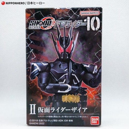 ☆HERO☆　様 Amazon.com: Bandai Tamashii Nations S.H. Figuarts Masked