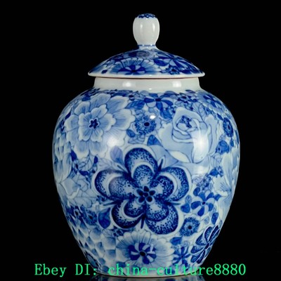 5 ''Yongjiang en porcelaine à fleurs vertes pivoine Lotus veine Crock pot