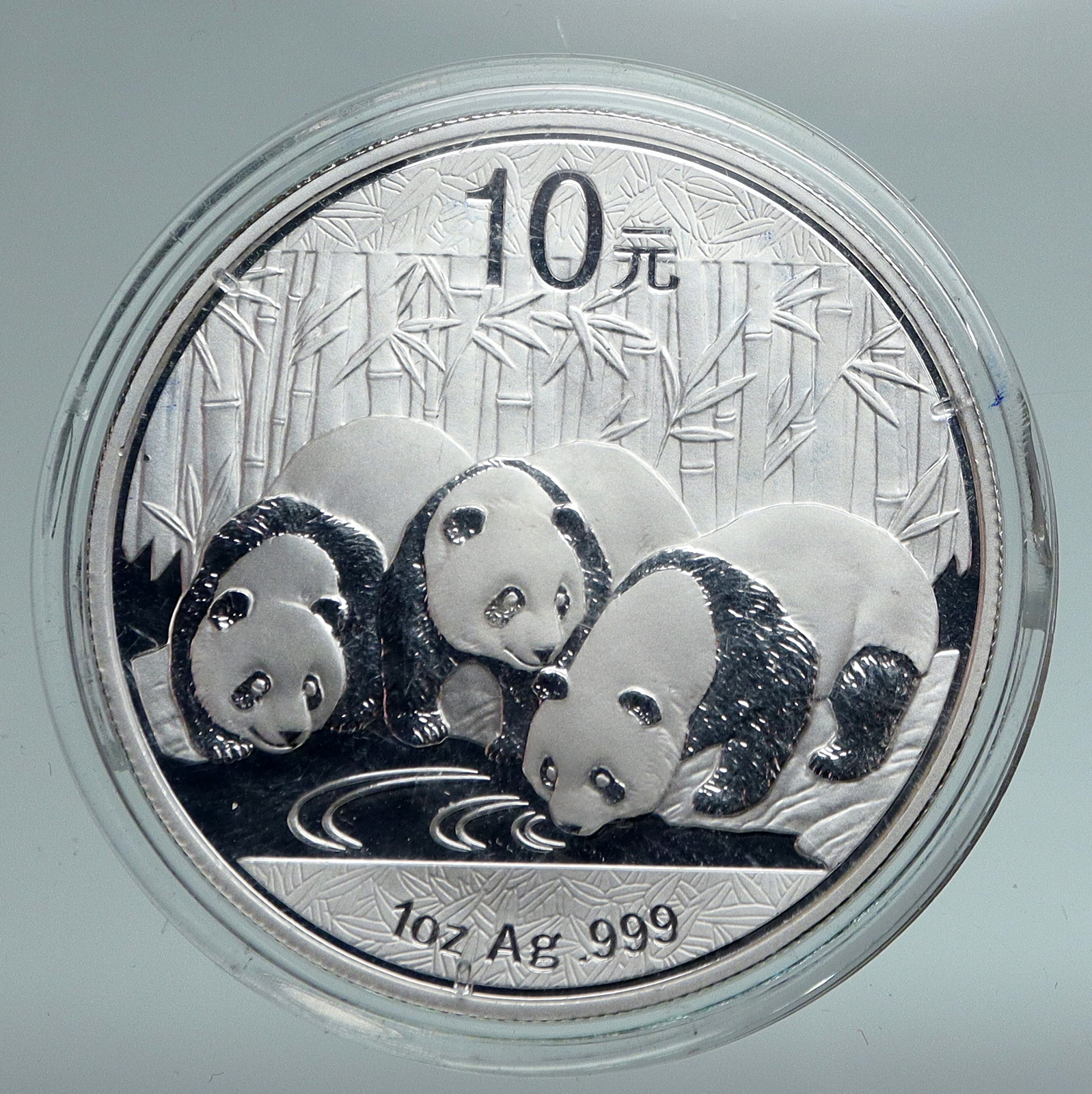 2013 CHINA 3 PANDAS Bamboo TEMPLE HEAVEN Prf Silver 10 Yuan