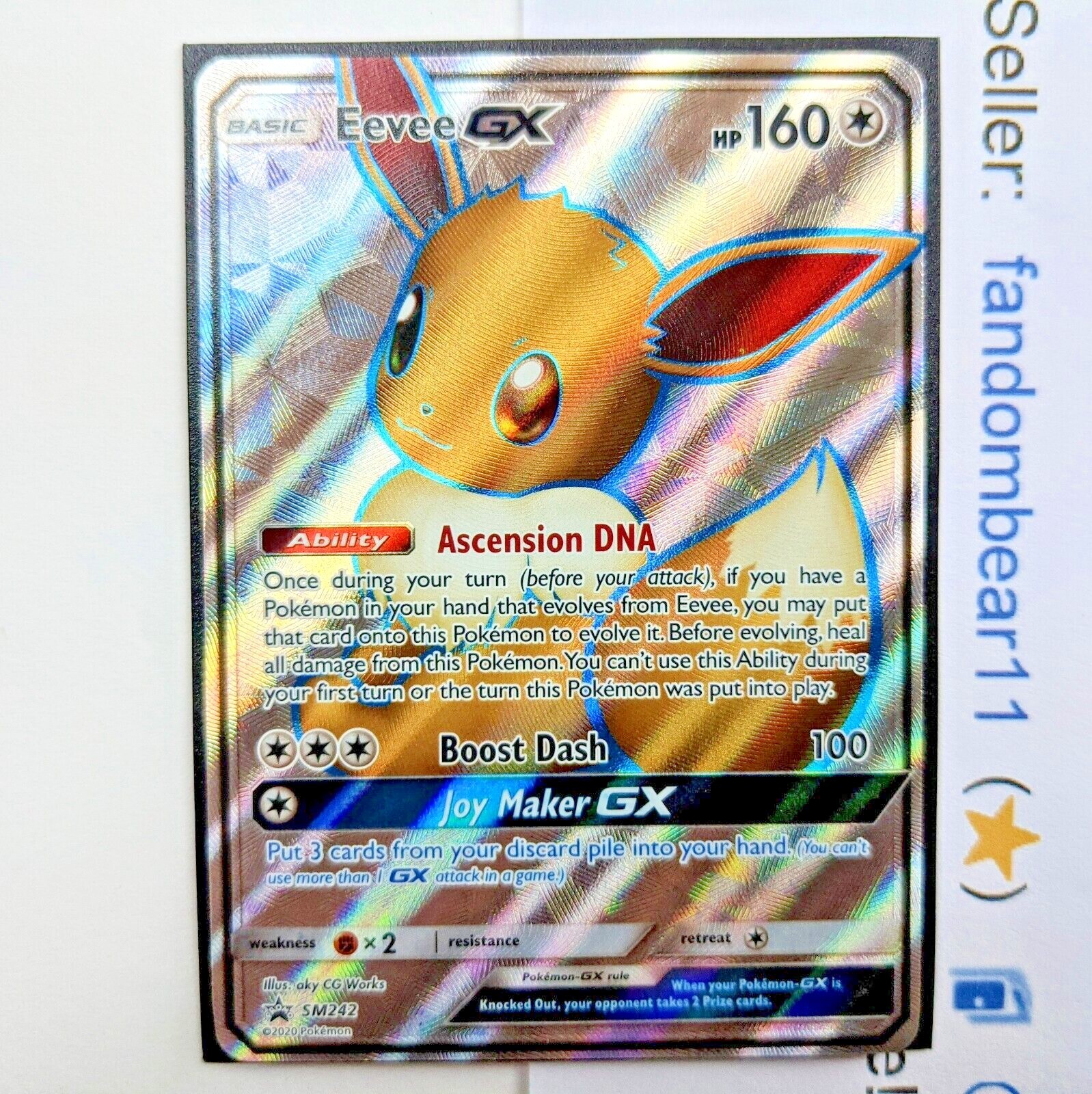 PSA10】イーブイ S 色違い ウルトラシャイニー⁄Eevee S イーブイ S