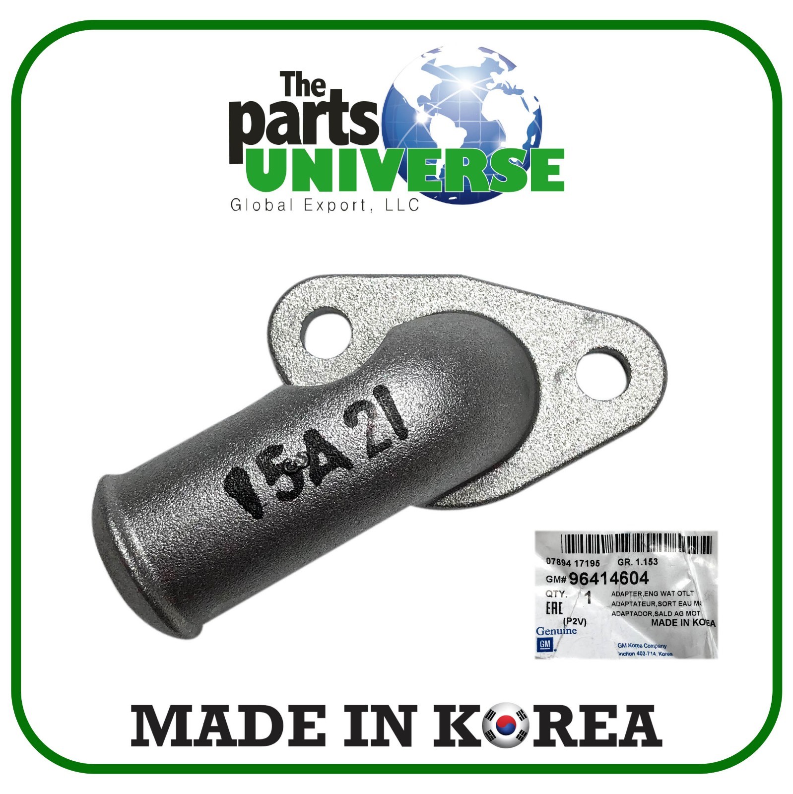 RT-106428 さま用 NISSAN(DATSUN) PATHFINDER HYBRID RADIATOR SUPPORT TOP COVER