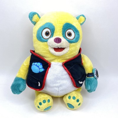 oso de mr bean mercadolibre