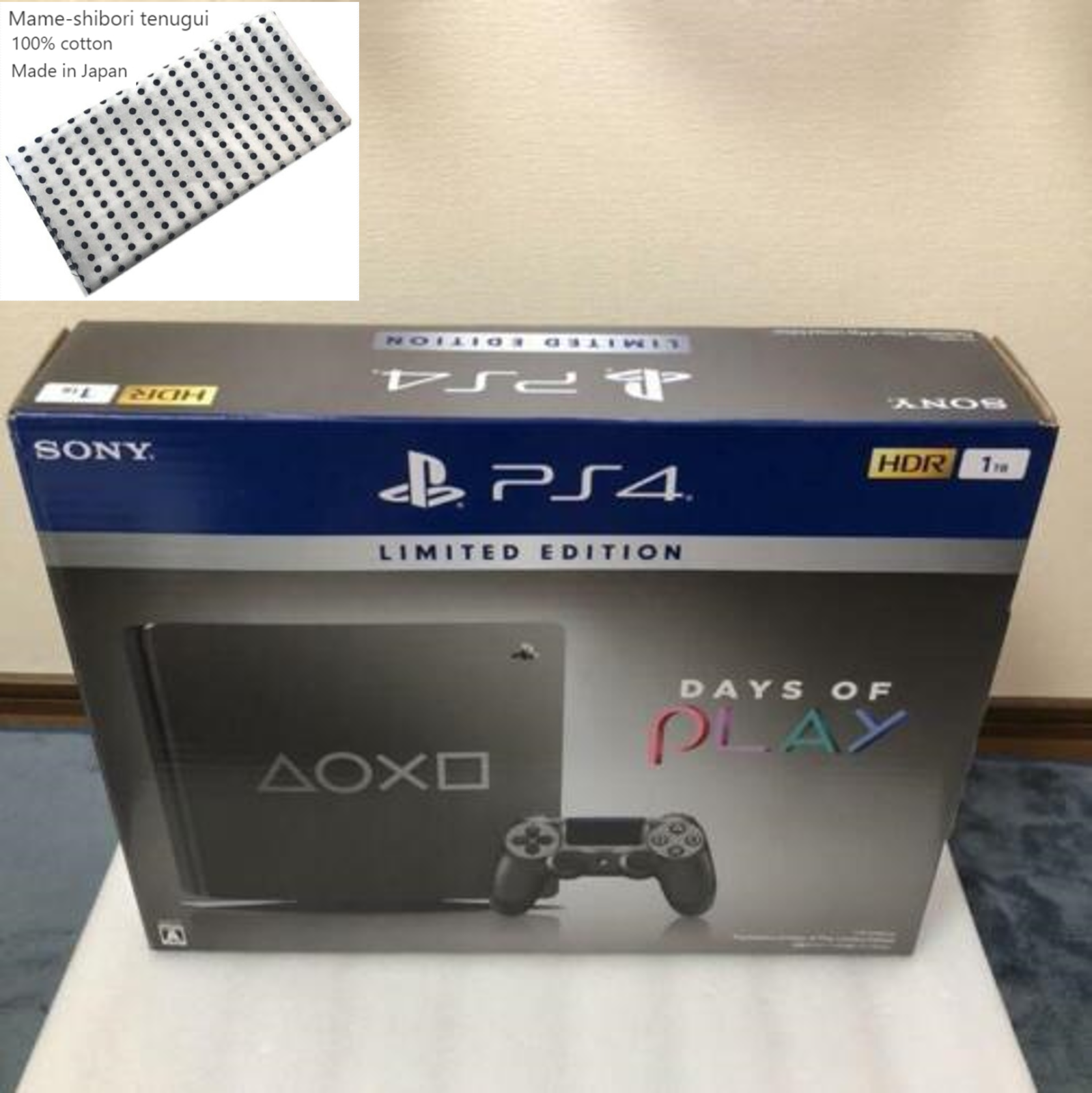 SONY PlayStation 4 PS4 1TB CUH-2200BBZR Console Jet Black