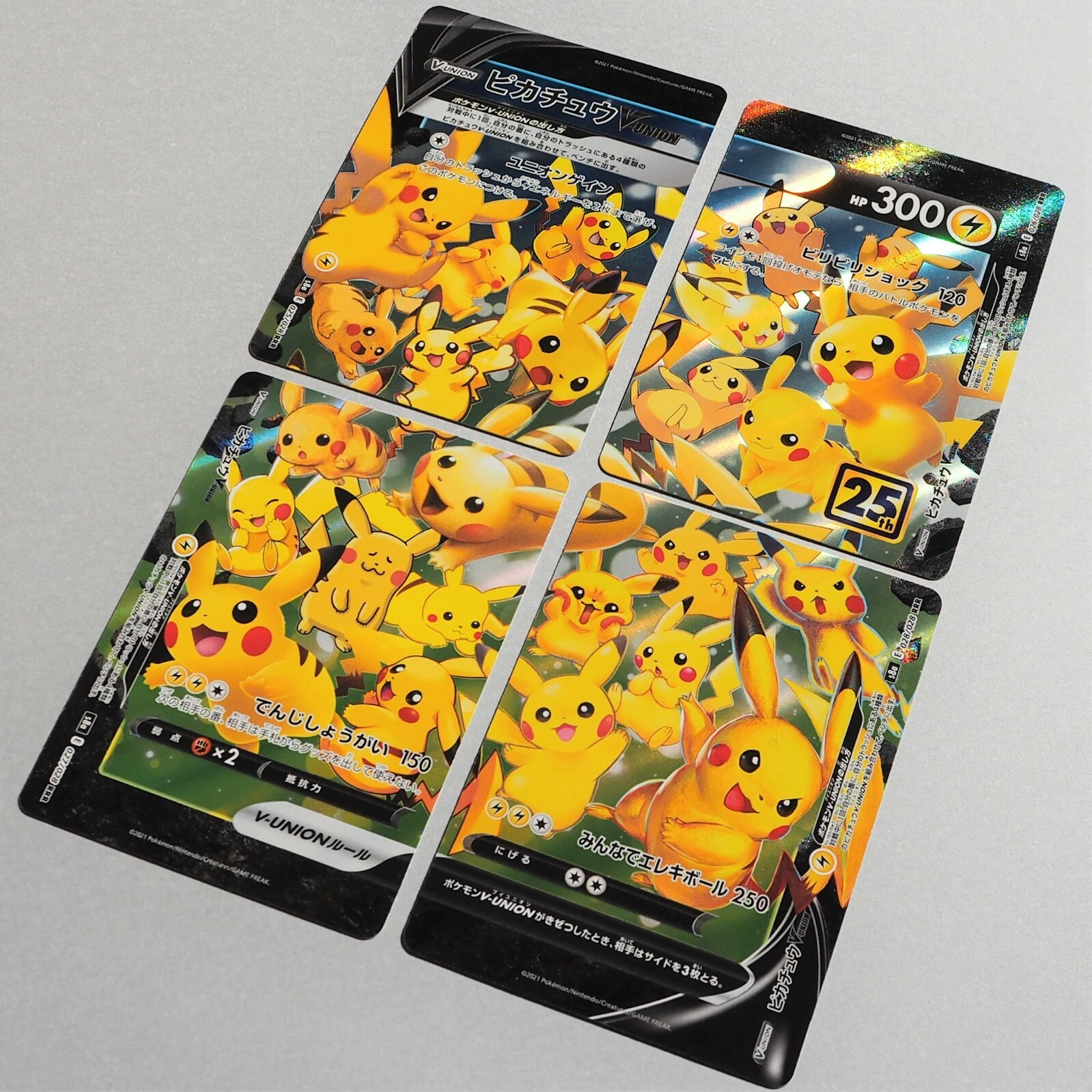 Pokemon Card Pikachu V-Union Celebrations 25th Anniversary