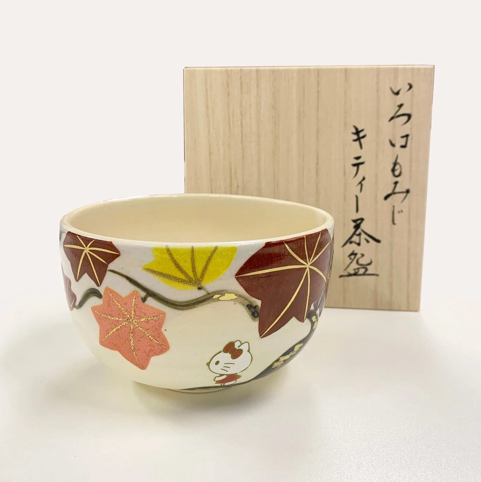 まっちゃ Sanrio Hello Kitty Matcha Bowl Momiji Maple Shimizu-yaki