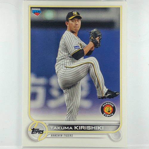 Topps - topps BASEBALLカード 2022 JAPAM EDITION 2022 Topps Chrome NPB Refractor #89 Junichiro Kishi Saitama