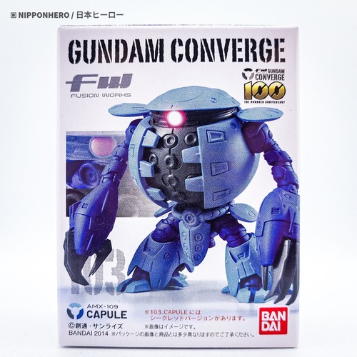 【限定レア】MONJU / 103LAB EP SAMPLE Gundam Converge Zeta ZZ CAPULE Mobile Suit Figure #103 Zeon