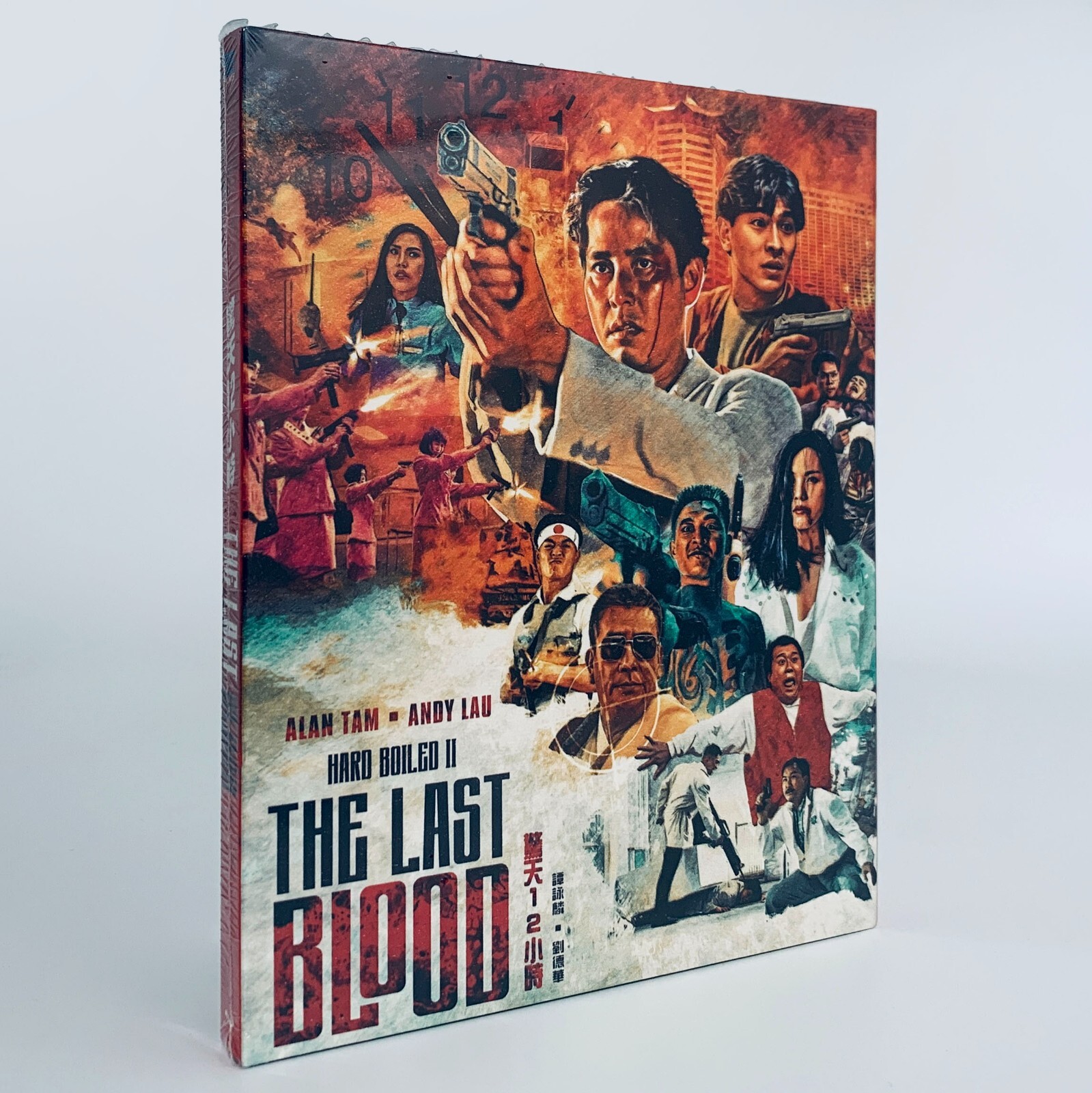 Hard Boiled 2 The Last Blood II Blu-ray 88 Films | eBay