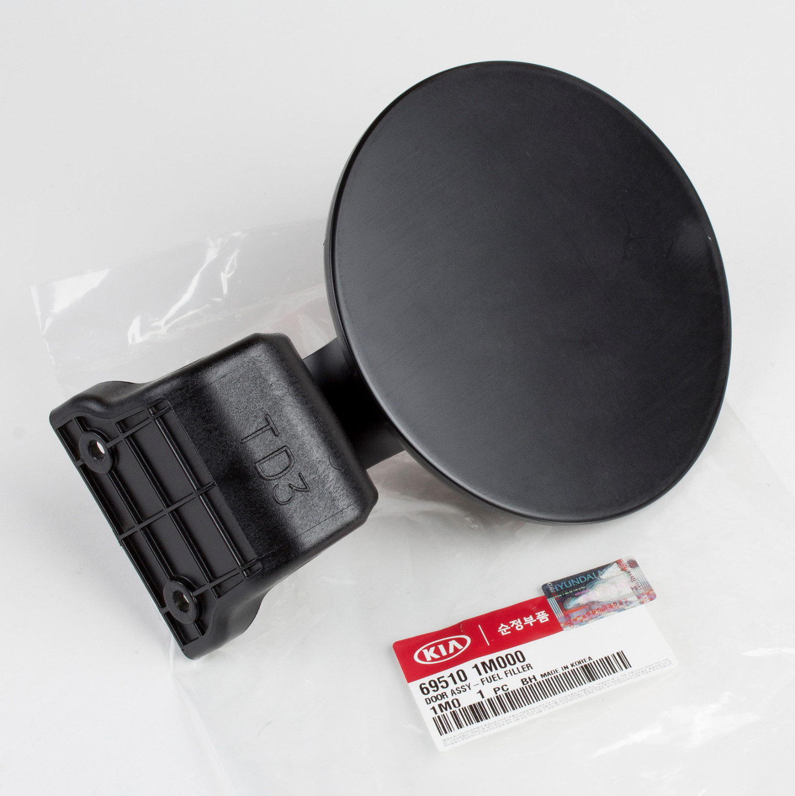 jjj 「ggg 」 69510-1M000 Genuine Fuel Gas Door Cover compatible with Kia