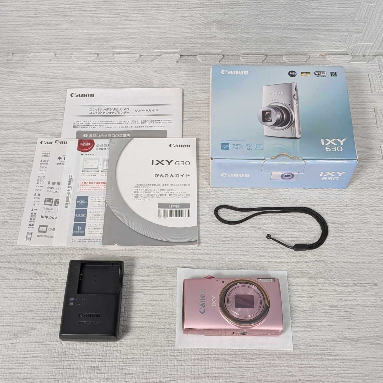 Canon IXY 630 PK 【公式通販】