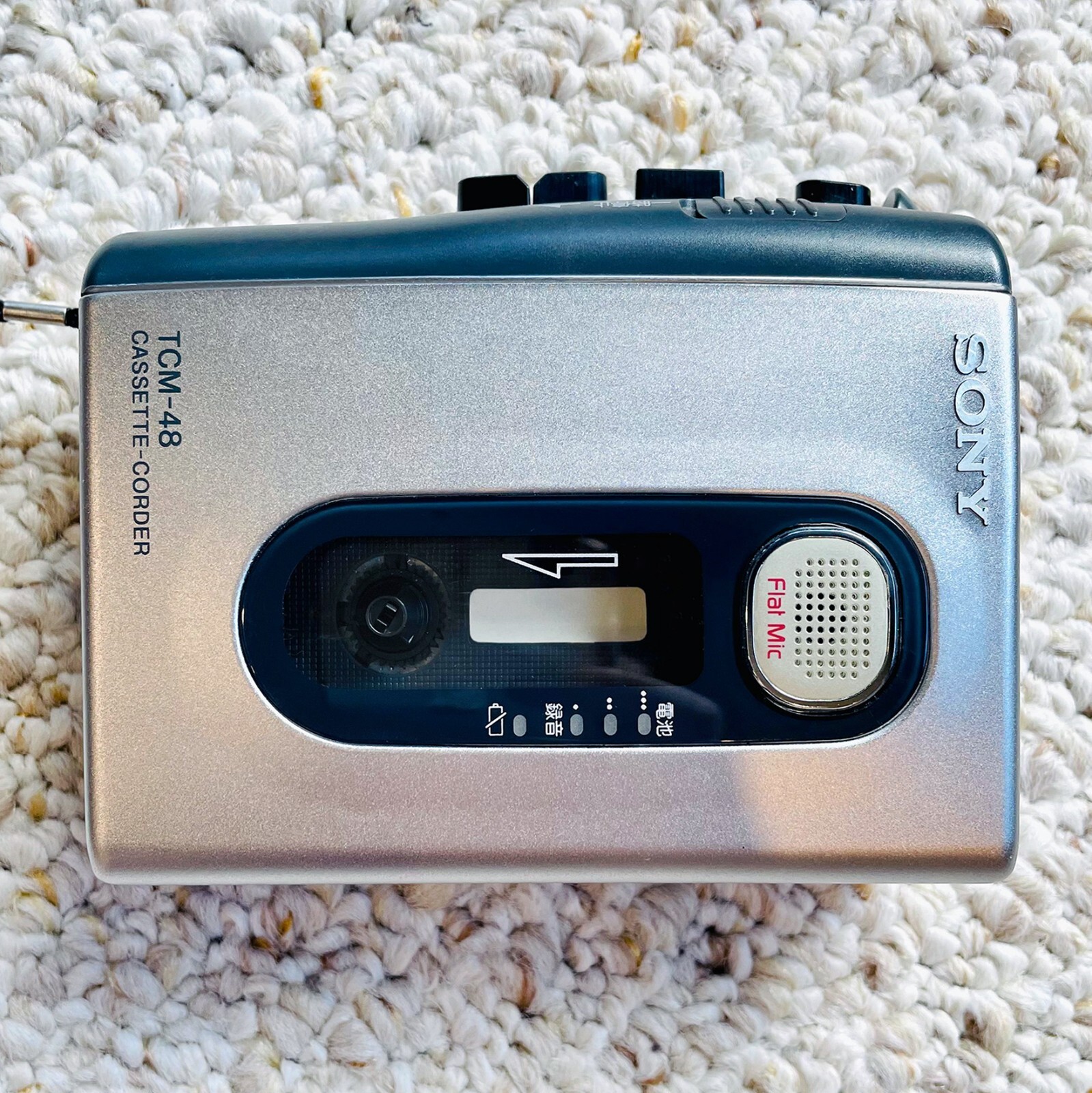 ポータブルプレーヤー SONY TCM-48 Cassette-Corder SONY TCM-48 Walkman Cassette Corder, EX Silver Shape