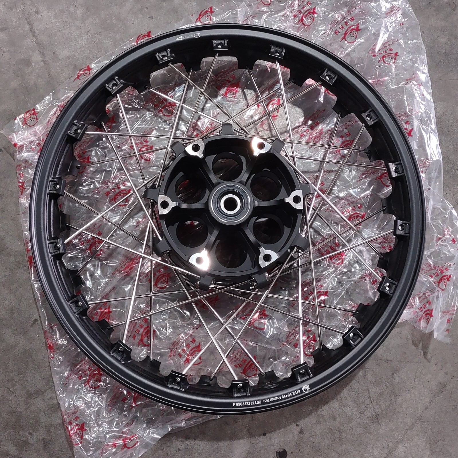 Custom Tubeless Spoke Front Motorcycle Wheel 19x2.15 - Dual