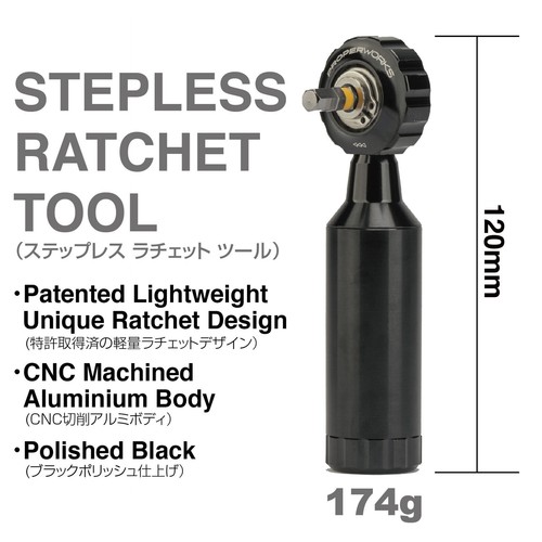 PROPER WORKS Japanese Portable Ratchet Stepless 13 function Bike Folding Tools