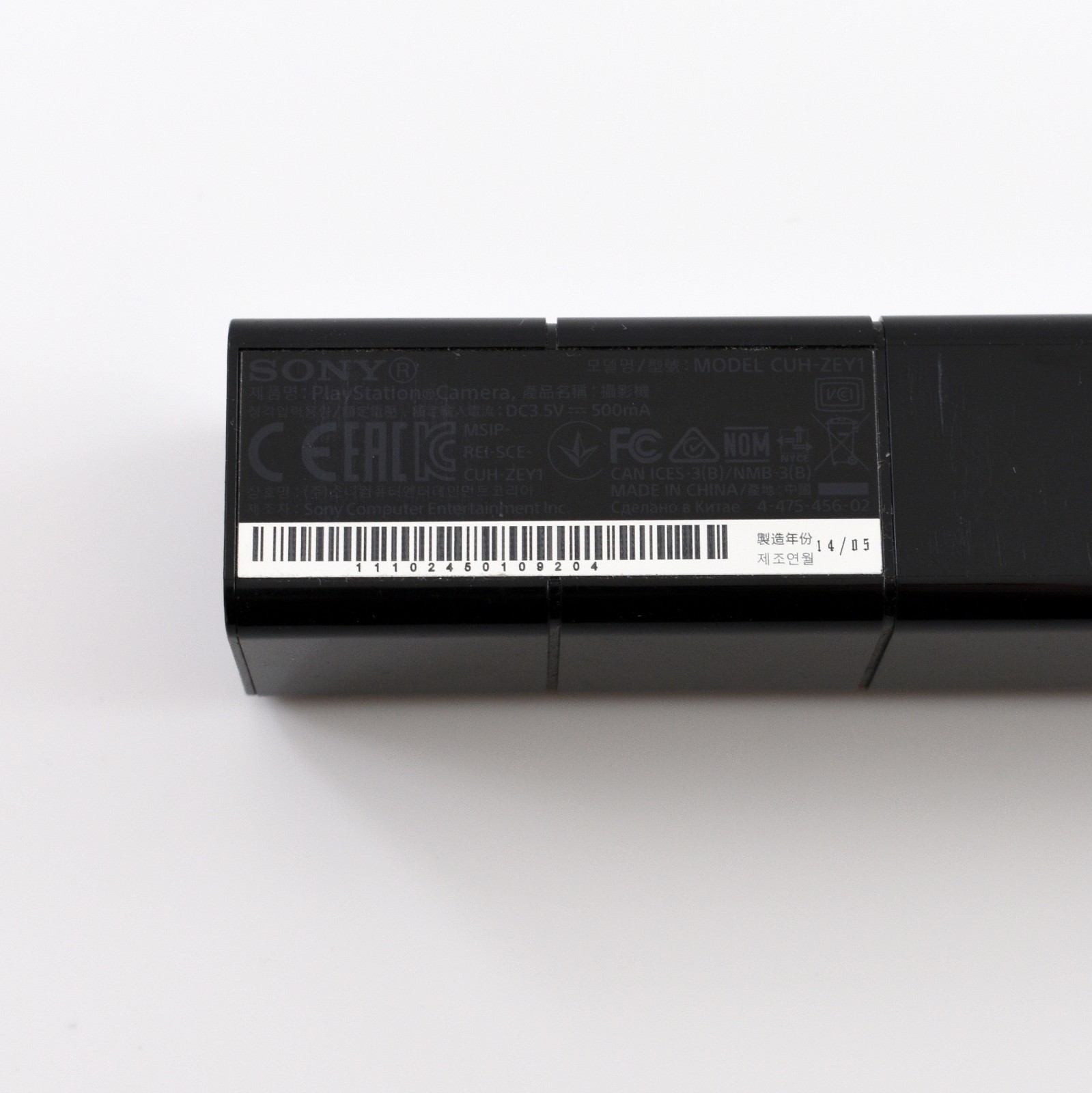 PS4 Camera Sony PlayStation 4 Camera Motion Sensor V1 (CUH-ZEY1) TESTED!!!!