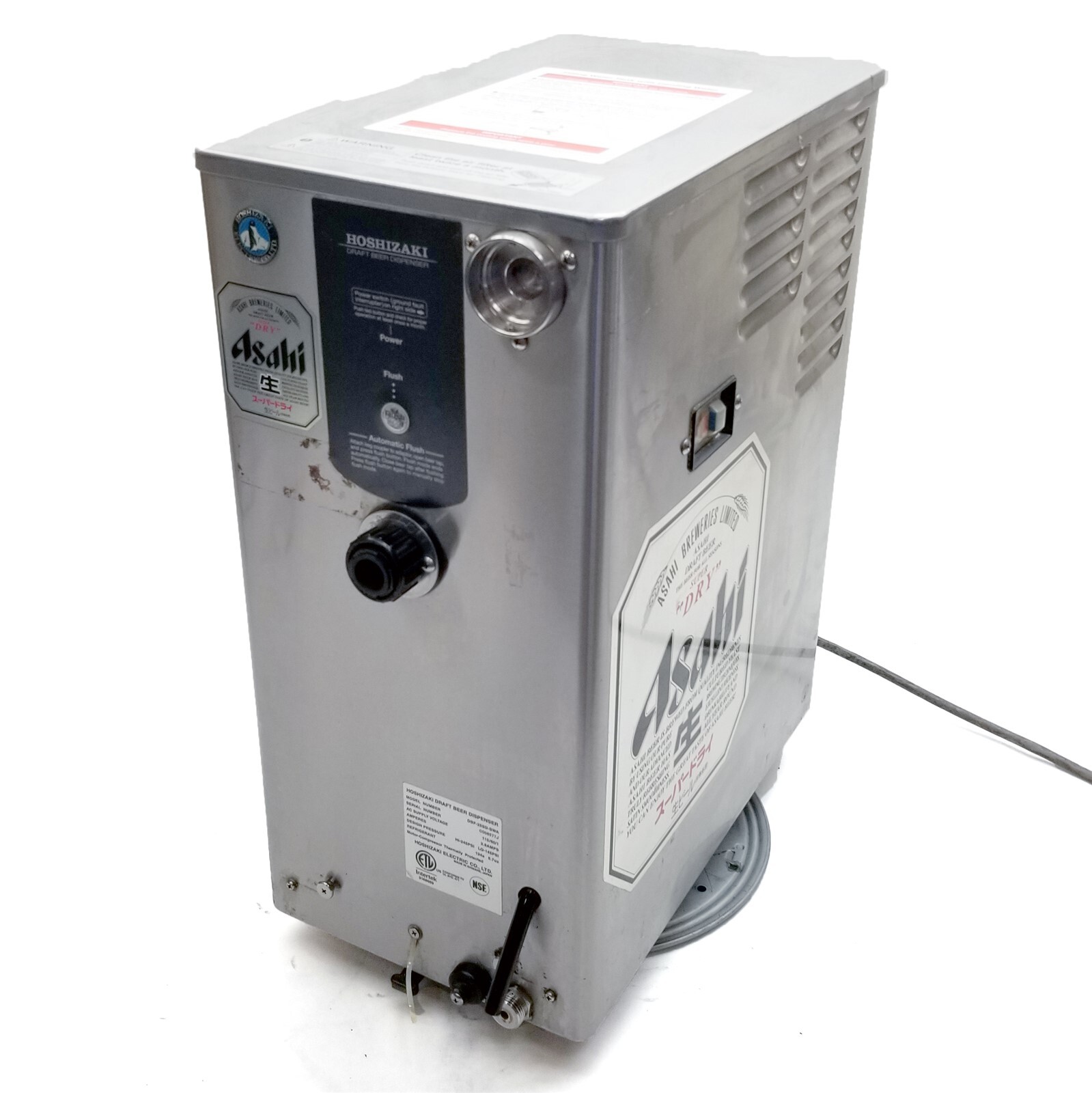Hoshizaki Refrigerated Draft Beer Dispenser DBF-25SD-SWA Hoshizaki Refrigerated Draft Beer Dispenser DBF-25SD-SWA
