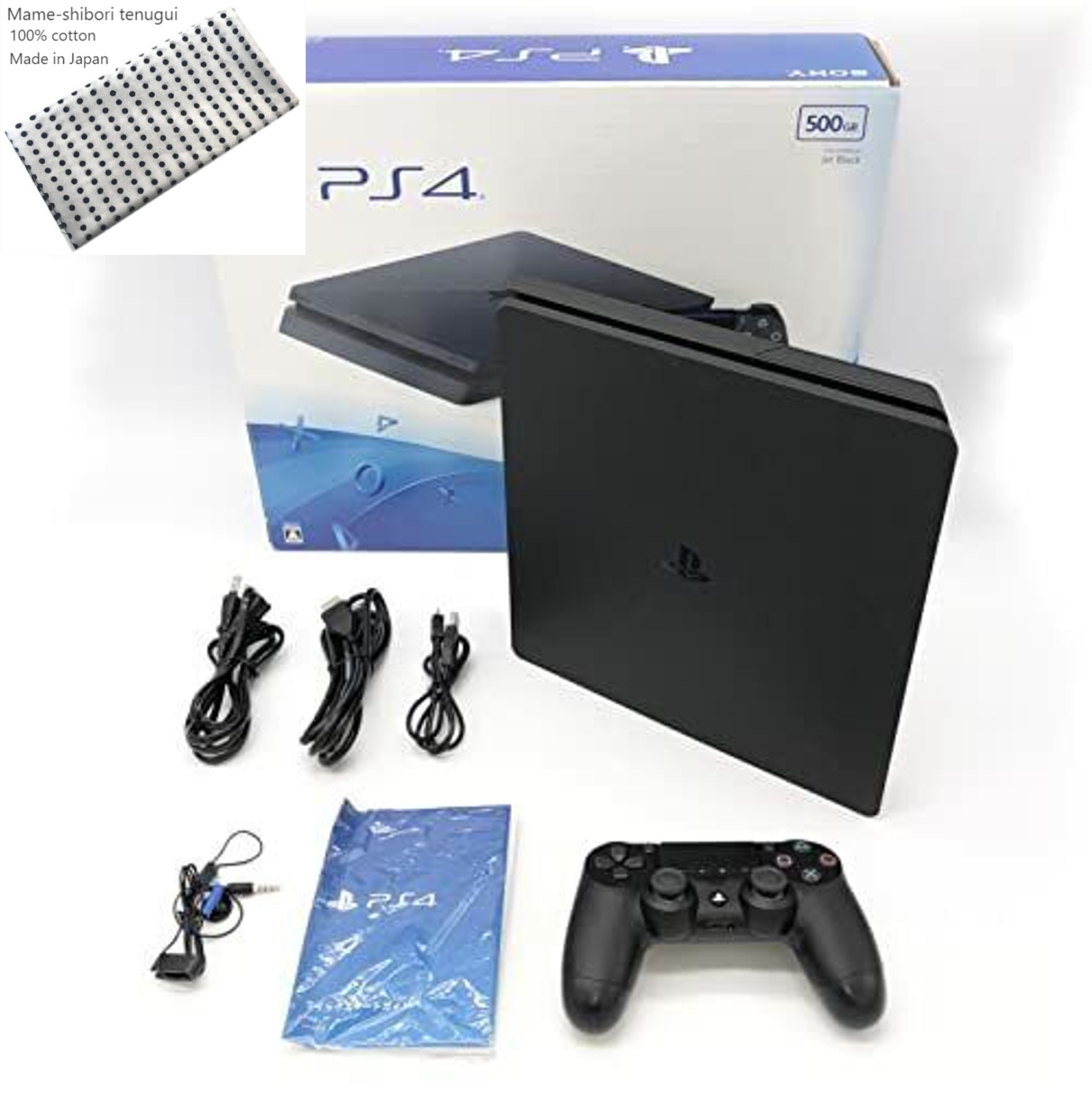 PlayStation®4 500GB CUH-2000AB01-