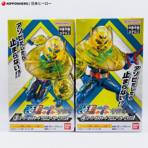 SO-DO Kamen Rider SUPER GOTCHARD CROSS UFO X Action Figure SO-DO Kamen Rider SUPER GOTCHARD CROSS UFO X Action Figure