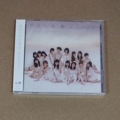 AKB48 Tsugi No Ashiato Single CD Regular Idol Japan