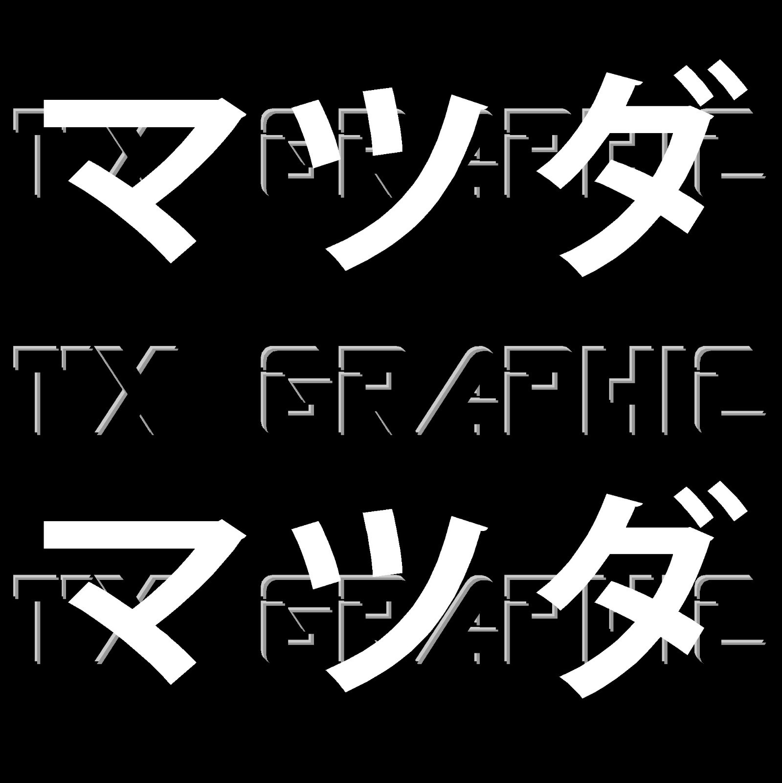 MAZDA Decal Sticker in Japanese Katakana JDM 3 CX-3 MX-5 CX