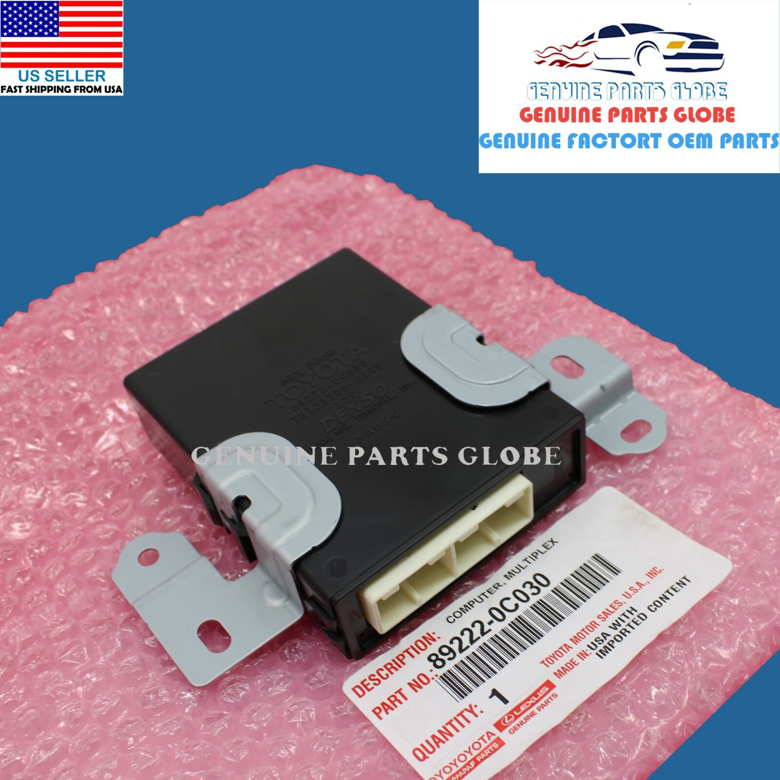 GENUINE OEM TOYOTA 08-22 SEQUOIA MULTIPLEX NETWORK DOOR GENUINE OEM TOYOTA 08-22 SEQUOIA MULTIPLEX NETWORK DOOR