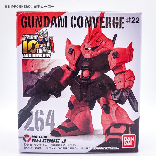 Gundam Converge GELGOOG J #264 Zeon Mobile Suit Jager War In