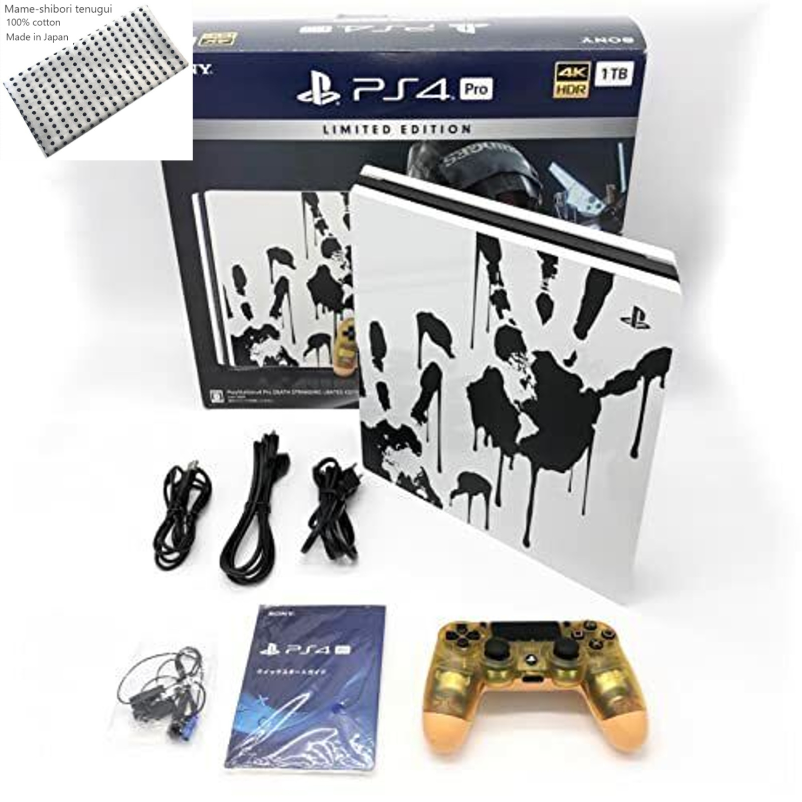 PlayStation 4 Pro DEATH STRANDING LIMITED EDITION CUHJ-10033 Special design  mode