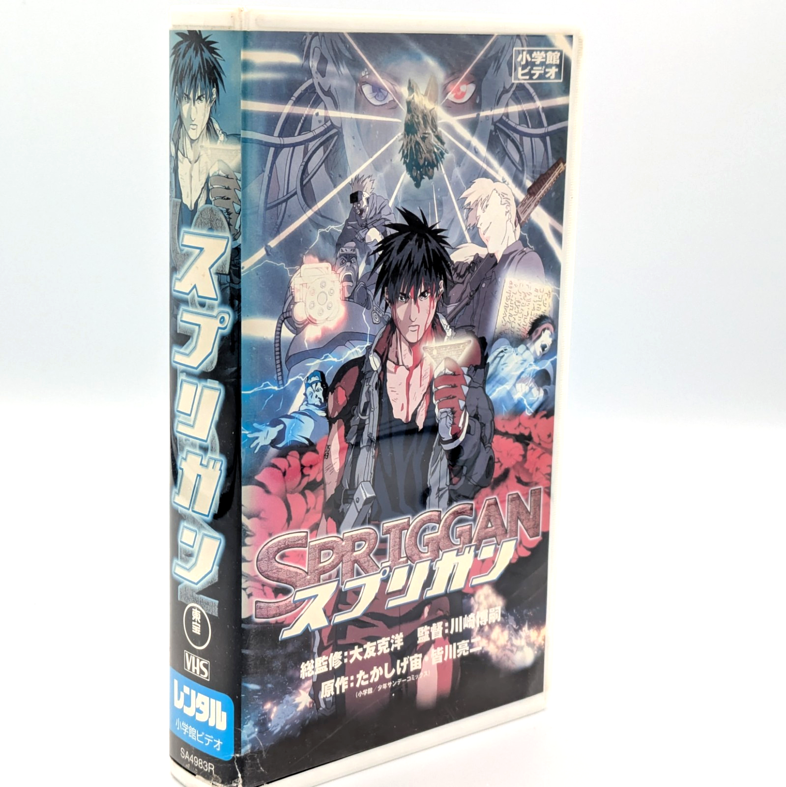 $_57.PNG?set_id=880000500F