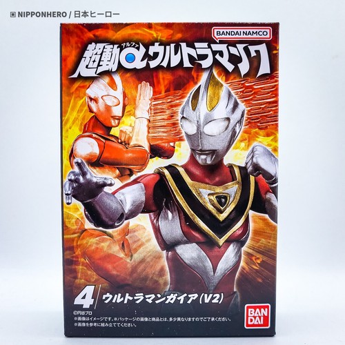ウルトラマンガイア(7) [DVD] p706p5g Amazon.co.jp: ウルトラマンガイア(7) [DVD] : 吉岡毅志, 高野八