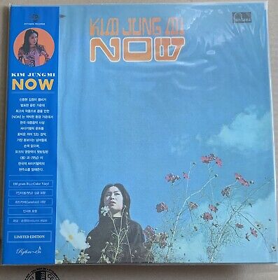 Kim Jung Mi NOW Blue Vinyl LP + 7 Inch W/In + Poster Sealed Shin Joong Hyun NEW