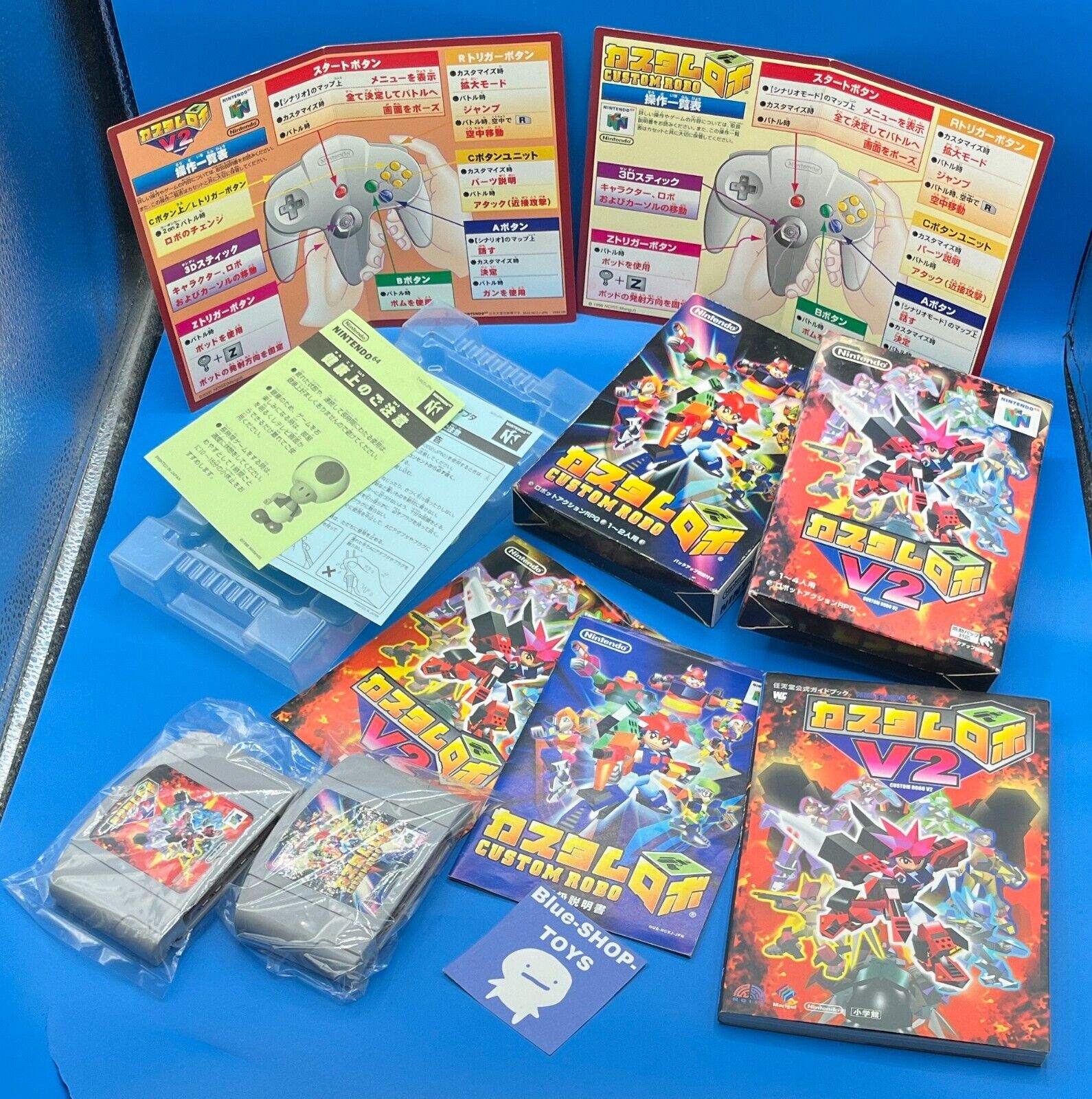 Lot 3 Custom Robo 1 + V2 2 SET BOX + Guide Book Nintendo 64
