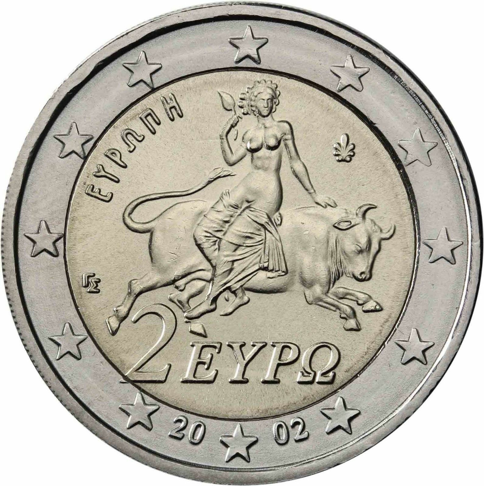 2 евро греции