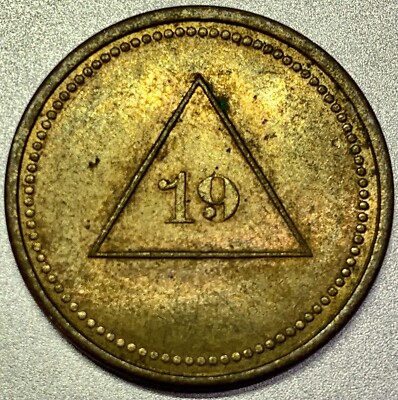 USA, Triangle 19 Good for 25 Cents in Trade Maverick