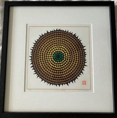 Haku Maki Framed Print of Sunflowers, Signed & Numbered