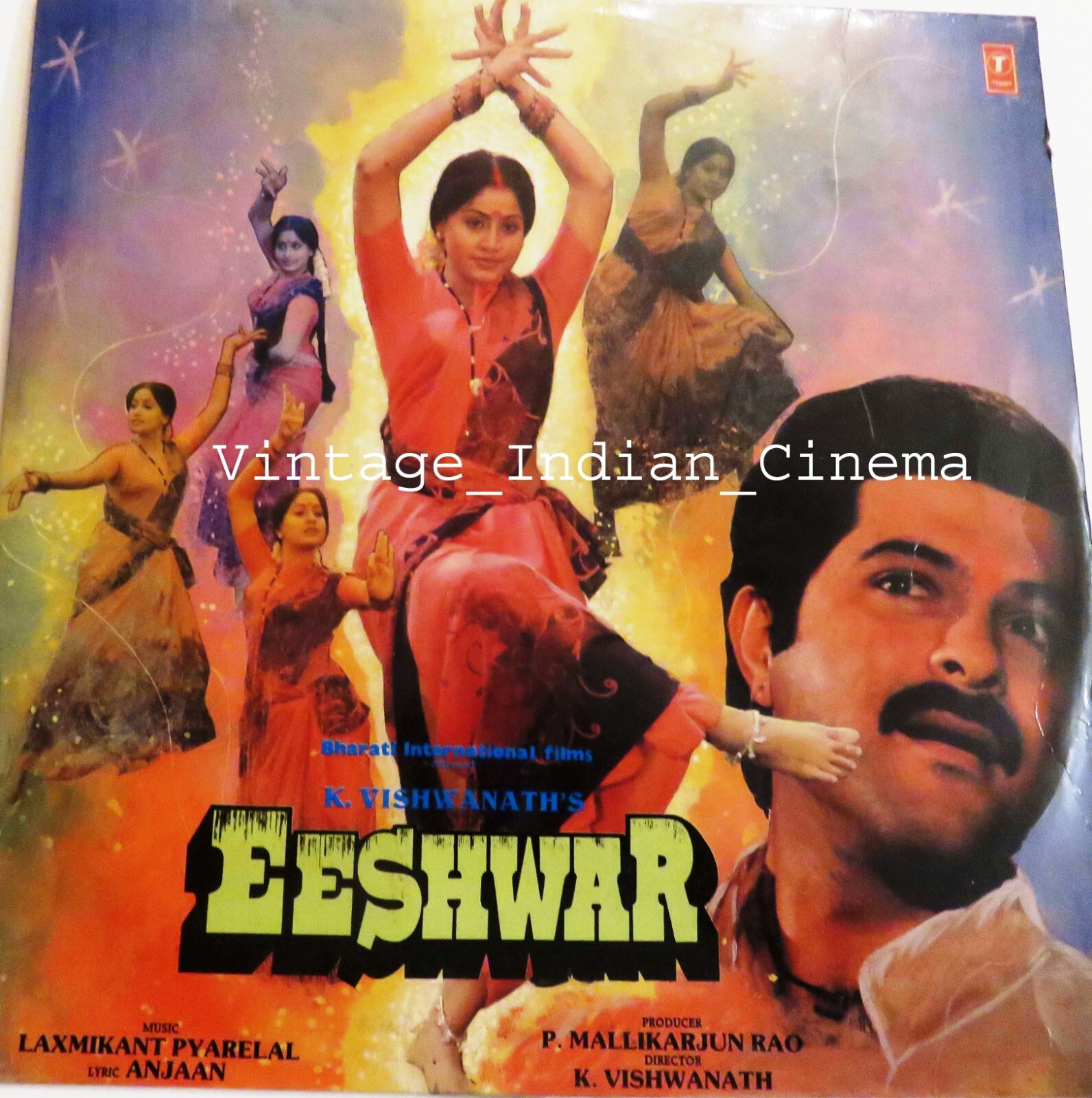 Eeshwar 1989 Anil Kapoor Laxmikant Bollywood Rare Vinyl LP