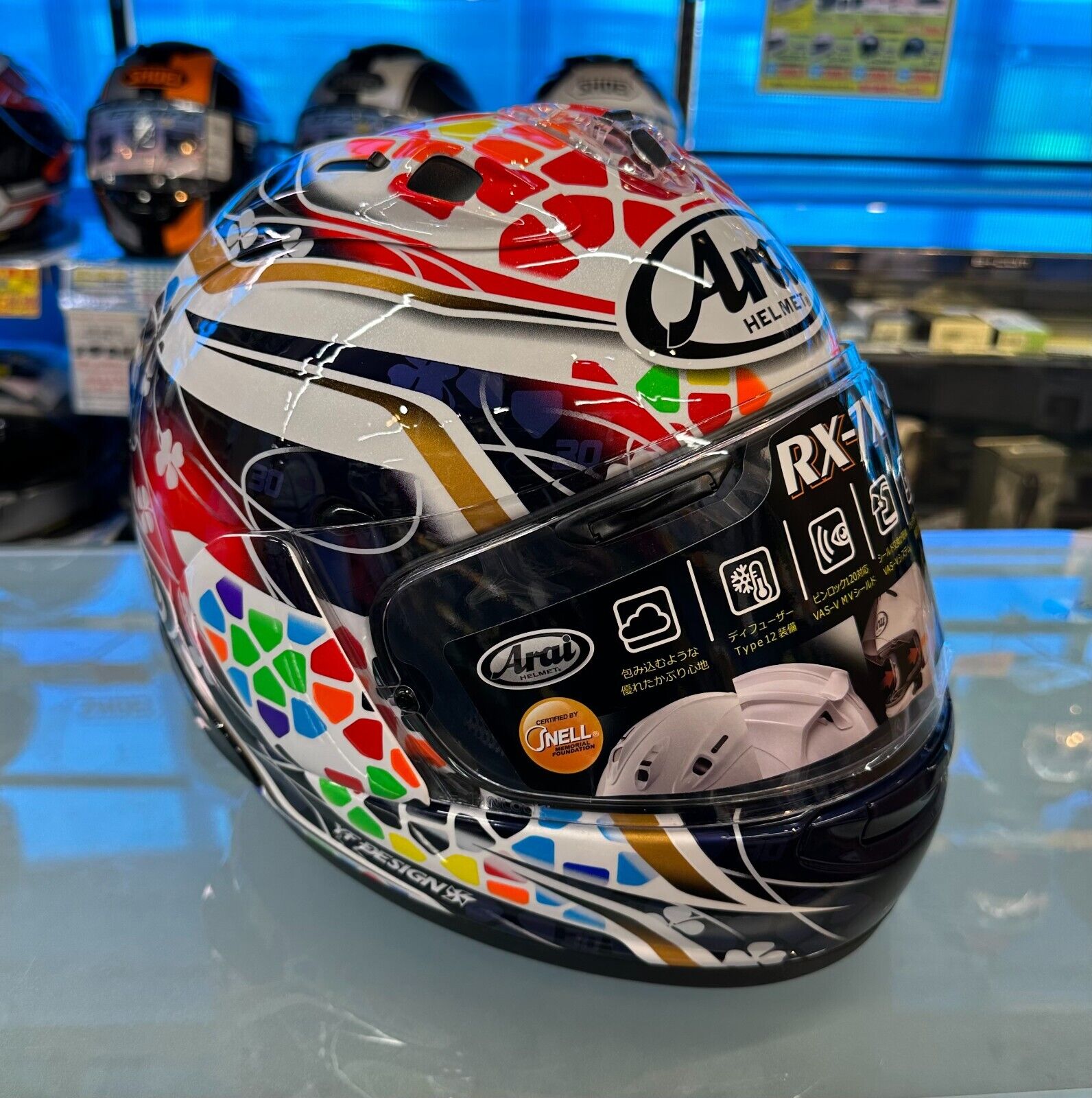 Arai Nakagami Helmet RX-7X EVO GP2 Full Face | eBay Arai Nakagami Helmet RX-7X EVO GP2 Full Face | eBay