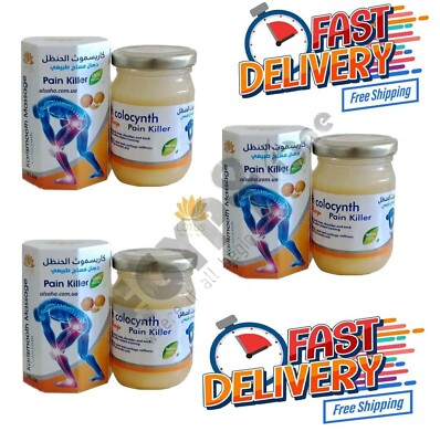 3 X Lotus Massage Colocynth Pain Killer Ointment 100% Natural -145g Each 