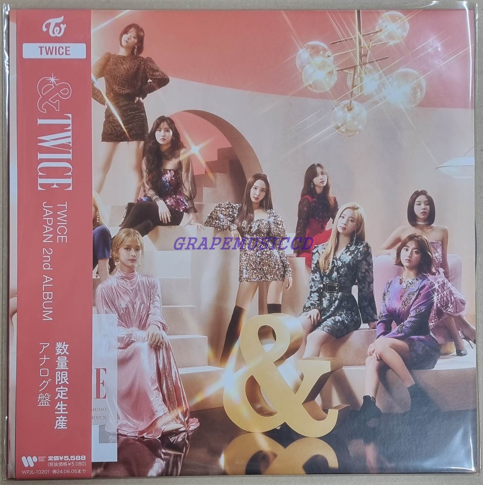 TWICE &amp;TWICE LP Ver. JAPAN LIMITED EDITION K-POP VINYL NEW | eBay