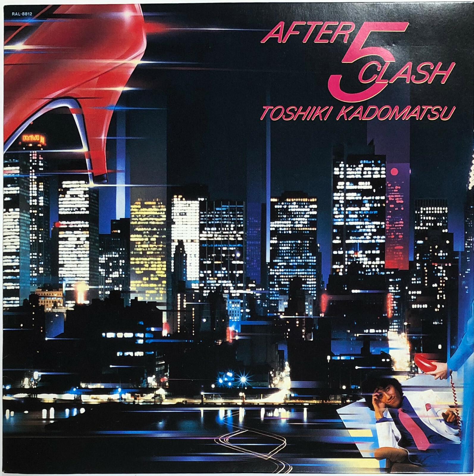 Toshiki Kadomatsu / AFTER 5 CLASH 1984 Vinyl LP Japan City Toshiki Kadomatsu / AFTER 5 CLASH 1984 Vinyl LP Japan City