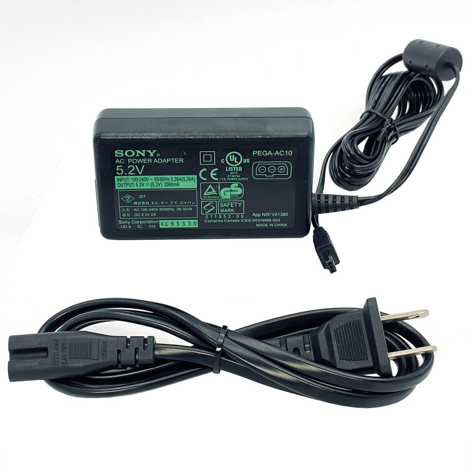 Genuine Sony AC Adapter for Sony Clie PEG-SJ20 SJ22 SJ23 Genuine Sony AC Adapter for Sony Clie PEG-SJ20 SJ22 SJ23