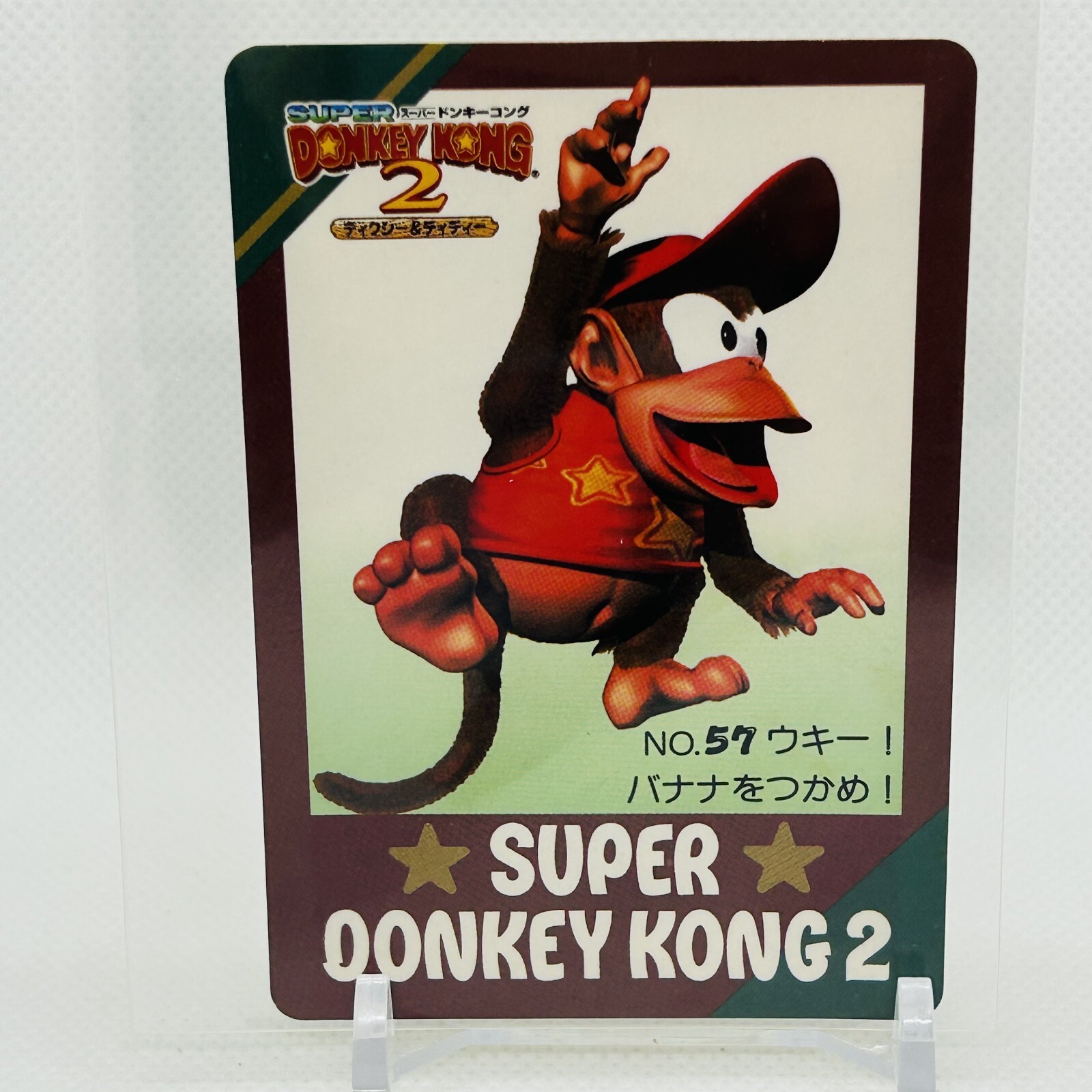 BANDAI NAMCO Entertainment - ディディー Diddy Dixie Kong Super Donkey Kong 2 Card Bandai Nintendo