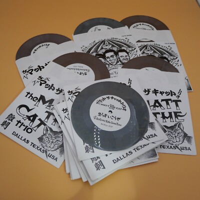 Matt The Cat Trio 7 inch vinyl : Eleven Hundred Springs : buy directly from band