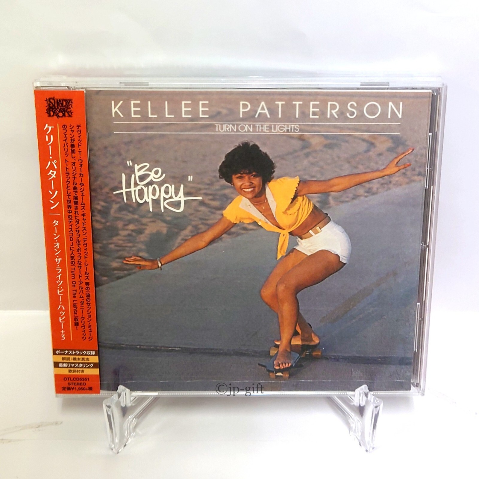 美状態】Kellee Patterson /Kellee レコード再発 soul Kellee Patterson / Kellee(LP) / Shady Brook 1976 US