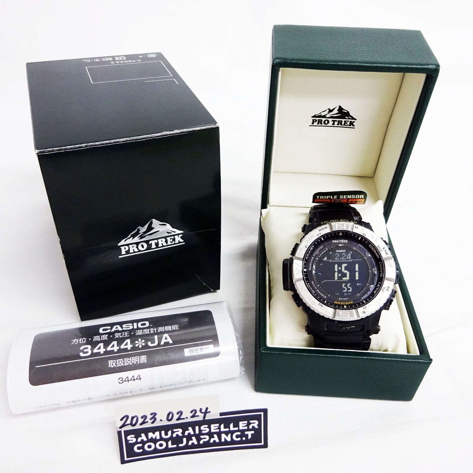 CASIO G-SHOCK PRO TREK PRW-3510-1JF