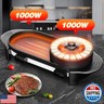 2 in 1 Electric Grill Hot Pot,Multifunctional Smokeless Grill Indoor Teppanyaki Grill/Shabu Pot with Divider-Separate Dual Temperature Contral,hot pot with grill for 2-12 People,110V